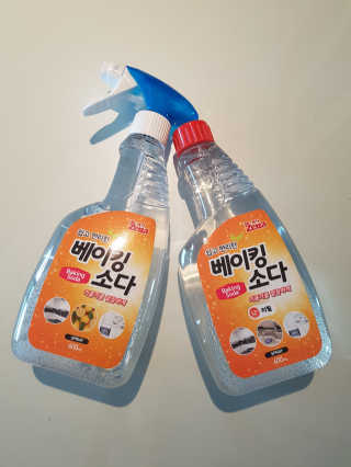 삐삐맘님이 올린 리뷰 사진 2