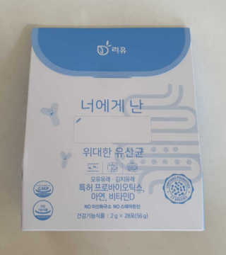 wony님이 올린 리뷰 사진 1