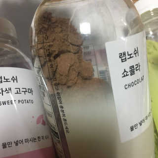 reeem님이 올린 리뷰 사진 2