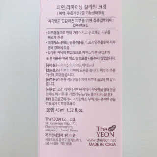 myheartsmg님이 올린 리뷰 사진 2