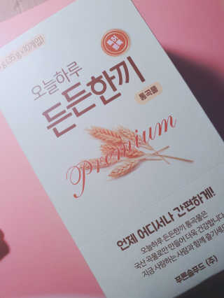 싸랑스런곰탱이님이 올린 리뷰 사진 4