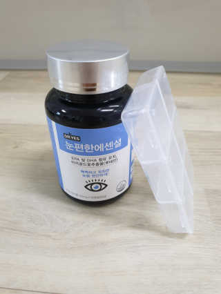 미소엔젤님이 올린 리뷰 사진 2