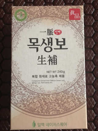 큐트호빵님이 올린 리뷰 사진 1