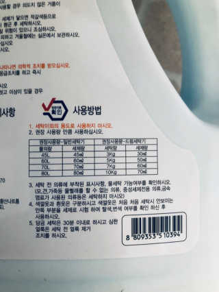 tastegood님이 올린 리뷰 사진 4