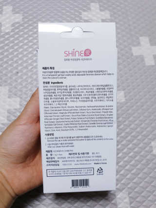 SunheeKim님이 올린 리뷰 사진 2