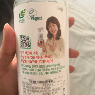 백쭈리님이 올린 리뷰 사진 4