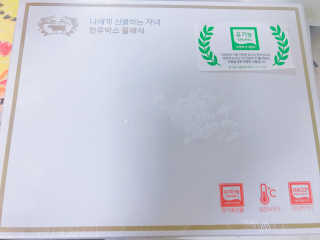 SeoYunJang님이 올린 리뷰 사진 1
