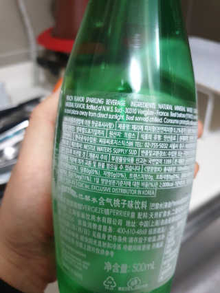 페리에 피치 500ml PET — 4점을 준 리뷰어가 2019년 11월 올린 사용 사진