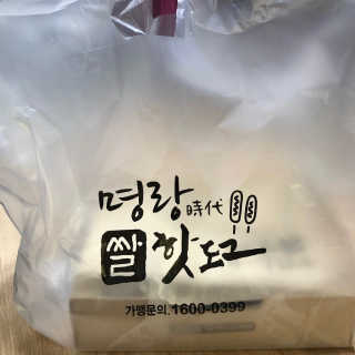IS2UL님이 올린 리뷰 사진 3