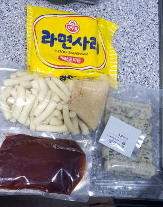 화곡미담 옛날 떡볶이 — 5점을 준 리뷰어가 2020년 2월 올린 사용 사진