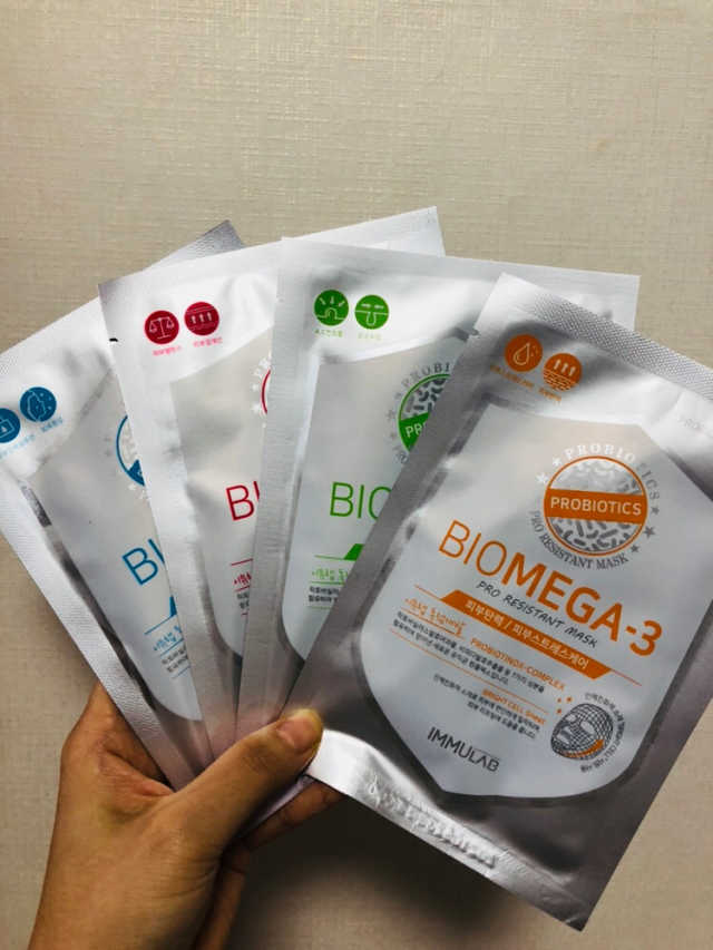 immulab probiotics 내성 마스크 리뷰 사진