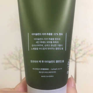 향2님이 올린 리뷰 사진 2