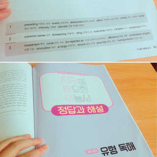 까망와플님이 올린 리뷰 사진 1
