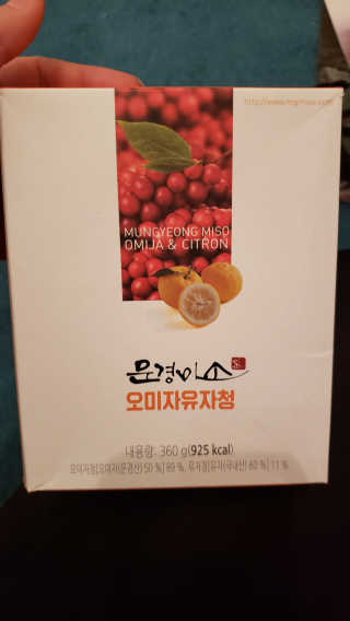 unearnedrose88님이 올린 리뷰 사진 1