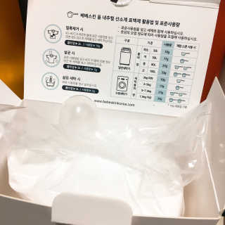 짤랑이님이 올린 리뷰 사진 2
