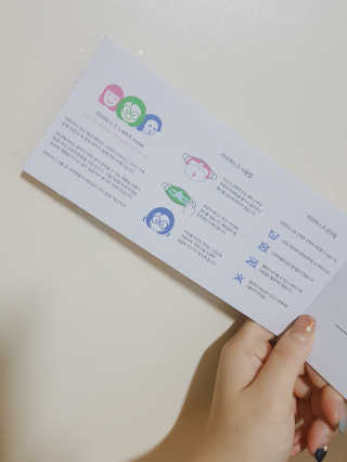 oloea123님이 올린 리뷰 사진 3