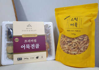 들장미캔디님이 올린 리뷰 사진 1