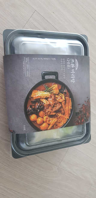 이쁜민지맘님이 올린 리뷰 사진 3