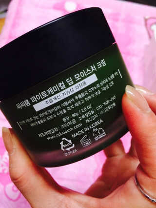 내남친군대간다ㅂㅇ님이 올린 리뷰 사진 3