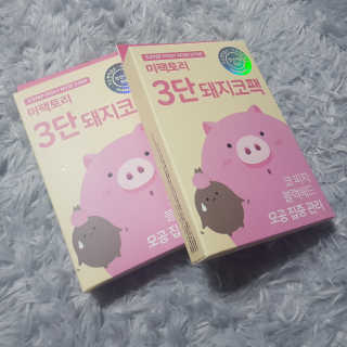 쀼님이 올린 리뷰 사진 1