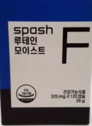 Ranny님이 올린 리뷰 사진 2