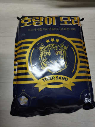 고고고님이 올린 리뷰 사진 1