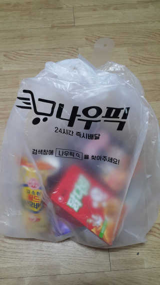 자유로운영혼님이 올린 리뷰 사진 3