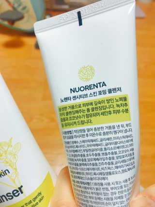 러비더님이 올린 리뷰 사진 2