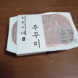 Jennie님이 올린 리뷰 사진 2