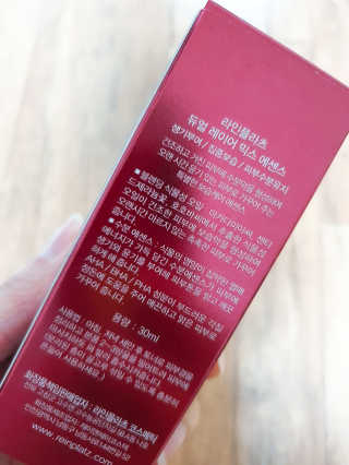 똥찌님이 올린 리뷰 사진 2