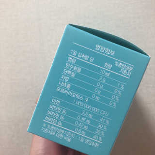 지노바 지락프로바이오틱스포뮬라 — 5점을 준 리뷰어가 2019년 11월 올린 사용 사진