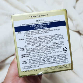 cocolove007님이 올린 리뷰 사진 4