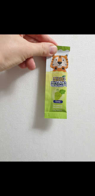 Young님이 올린 리뷰 사진 2