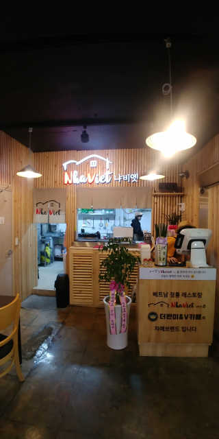 김유경님이 올린 리뷰 사진 4