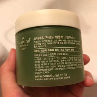 갱스님이 올린 리뷰 사진 2