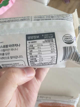 조진희님이 올린 리뷰 사진 2
