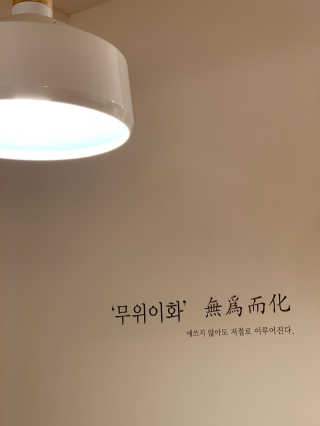 송송이님이 올린 리뷰 사진 4