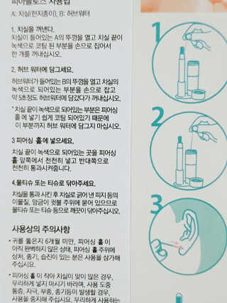 o7902o님이 올린 리뷰 사진 2