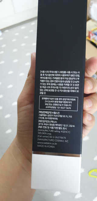 달려라하니님이 올린 리뷰 사진 3