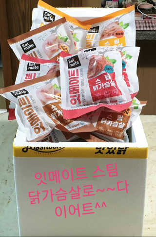 참살이님이 올린 리뷰 사진 1