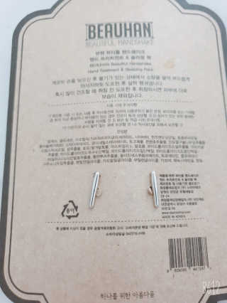 써니님이 올린 리뷰 사진 2