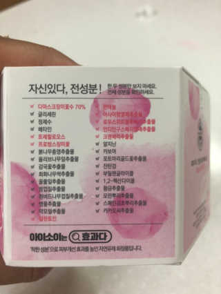 김럭키님이 올린 리뷰 사진 3