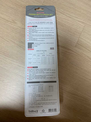 철인열이님이 올린 리뷰 사진 2