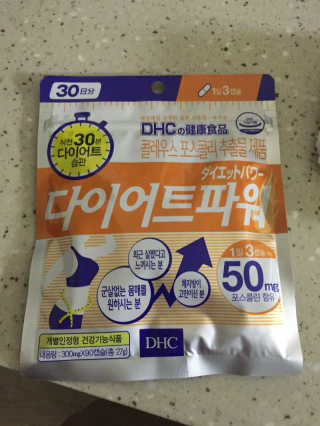 장다현님이 올린 리뷰 사진 1