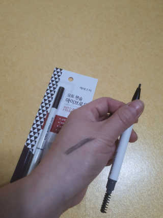 땡자엄마님이 올린 리뷰 사진 3