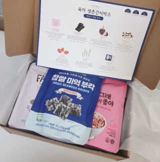 지니님이 올린 리뷰 사진 3