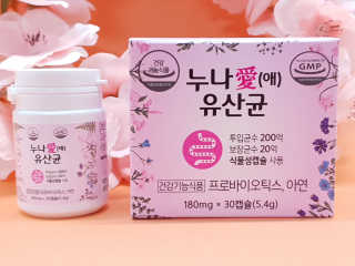 로즈아이님이 올린 리뷰 사진 4
