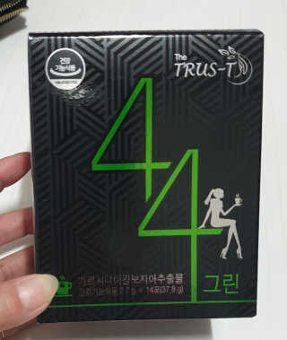 전경미님이 올린 리뷰 사진 3