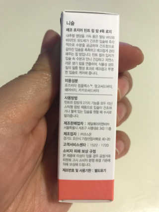 SoMiPark님이 올린 리뷰 사진 3