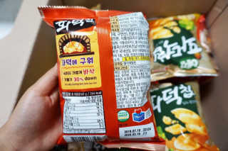 초코님이 올린 리뷰 사진 3